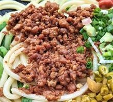 Old Chengdu Fried Sauce Noodles