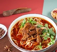 Panda Bamboo Shoot Beef Noodles