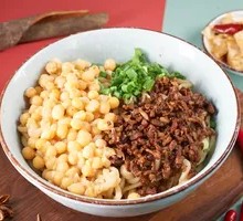 Signature Spicy Broad Noodles