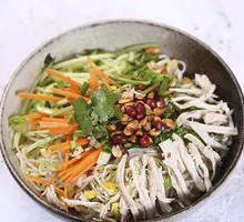 Chicken Noodle Salad