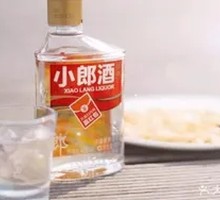 Langjiu
