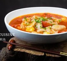 Tomato Potato Basa Fish