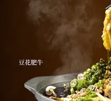 Tofu and Beef Stir-fry