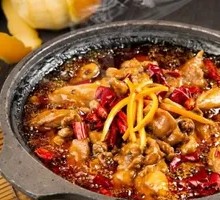 Tangerine Peel Pot Rabbit