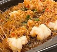 Stoneware Steamed Shrimp