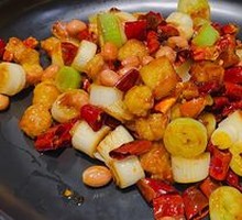 Kung Pao Pork Belly