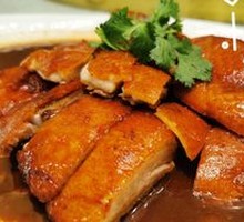 Shenjing Roast Goose