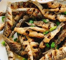 Crispy Fried Hairtail