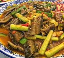 Braised Eel in Brown Sauce