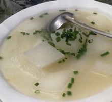 Radish Soup