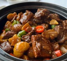 Ming Tang Ben Ben Beef Shank Stew