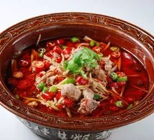 Spicy Pot Chicken