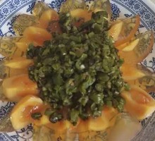 Green Pepper and Century Egg