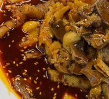 Mixed Chicken Offal Salad