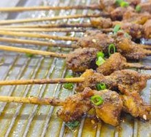 Grilled Pig's Trotter Tips