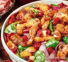 Spicy Frog Legs in Dry Pot