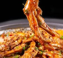 Glutinous Rice Duck Wings