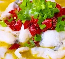 Spicy Sour Fish in Golden Soup