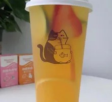 Orange Jasmine Fruit Tea