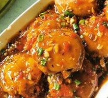 Fish-Flavored Eggplant Patties