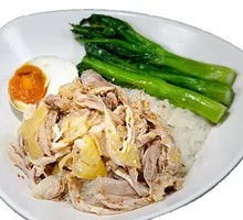 Roast Duck with Shredded Chicken
