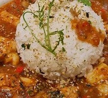 Japanese Curry Chicken Rice