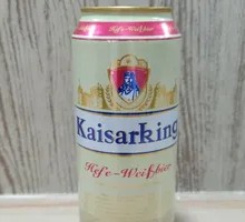 Kaisarking German Wheat Beer