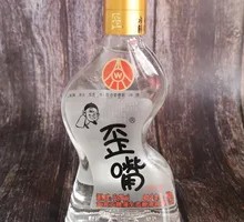 Lang Wine Twisted Mouth