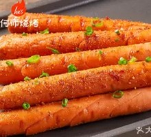 Grilled Good Fortune Sausage