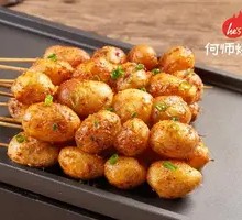Roasted Baby Potatoes