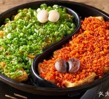 Double Flavor Crispy Tofu