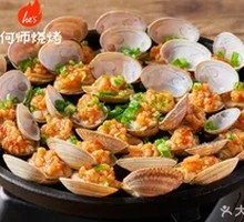 Garlic Roasted Fresh Clams