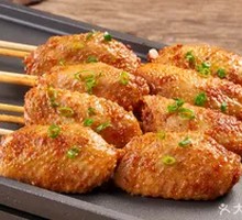 He'si Roasted Chicken Wings