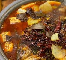 Classic Spicy Tofu Fish