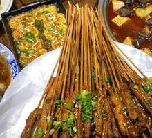 Charcoal-Grilled Pork Eyebrow Meat