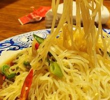 Thai Chili Potato Strips