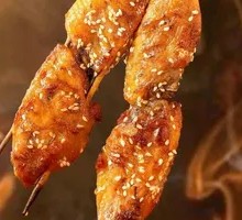 Charcoal-Grilled Chicken Wings