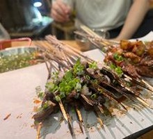 Charcoal-Grilled Eel