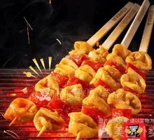 Grilled Pigeon Stomach Skewers