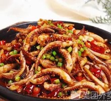 Grilled Squid Tentacles