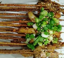 Roasted Chicken Skin