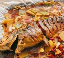 Spicy Gui Fish