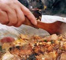 Qian Fish Grilled Fish