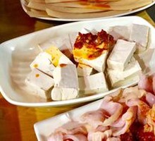 Sichuan Taro Noodles