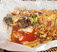 Garlic Roast Fish