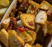 Fatal Fried Potatoes