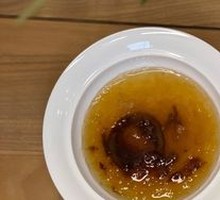 Tangerine Lemon Paste