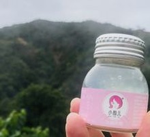 Rock Sugar Bird's Nest Gift Box