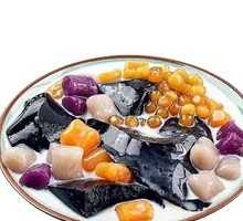 Taro Balls with Collagen Grass