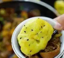 Pot-edge Steamed Bun